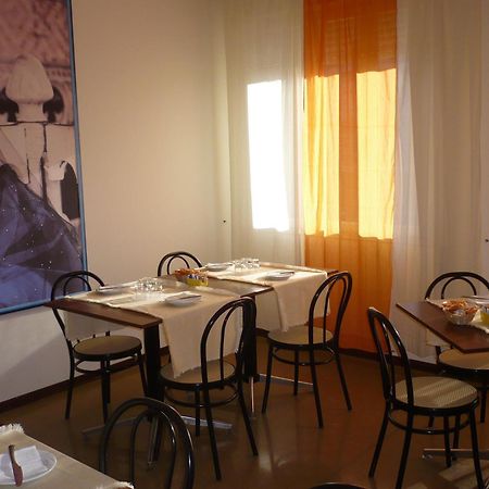 פורטוגרוארו Hotel Sport מראה חיצוני תמונה